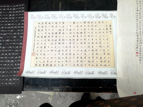 1576118490106460.jpg F2B80177DD8033068F79AAFAE62C38FD_副本.jpg